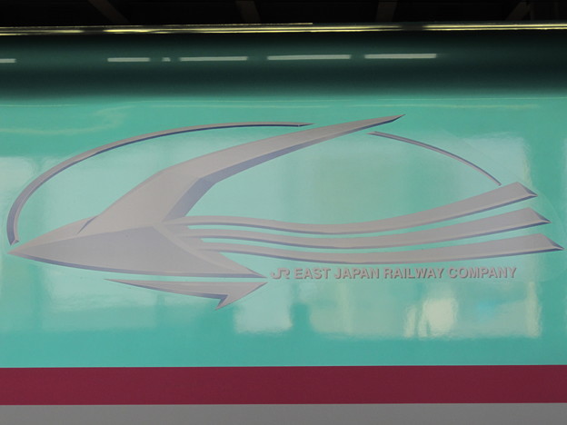 写真: 新幹線E5系はやぶさ　ロゴマーク